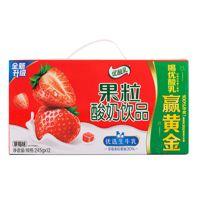 伊利 果粒优酸乳 草莓味 245 克*12 盒