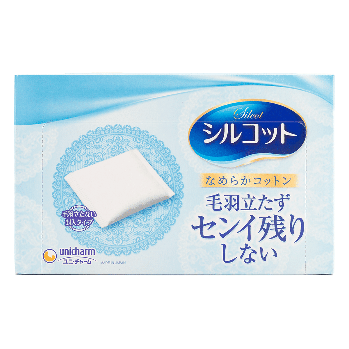 Unicharm Silcot Pillow Puff Cotton Pads 1 box