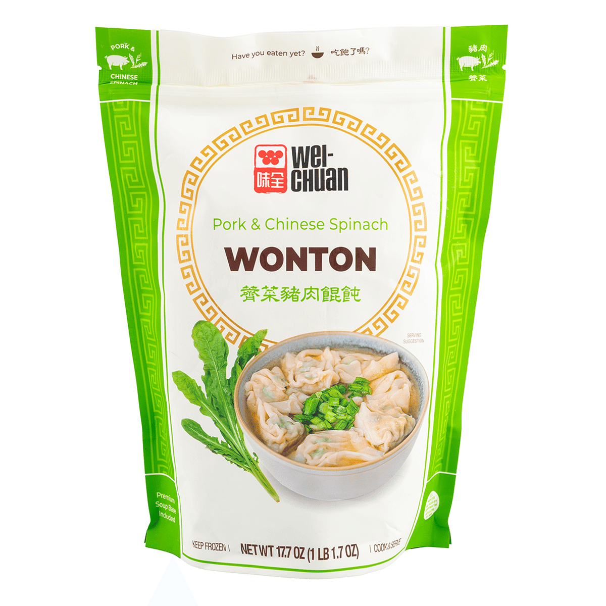 Wei-Chuan Pork and Chinese Spinach Wontons, Frozen 1 lb