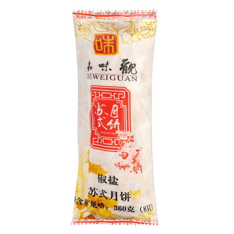 Zhi Wei Guan Salt and Sweet Su-Style Moon Cake 8pc 12.7 oz
