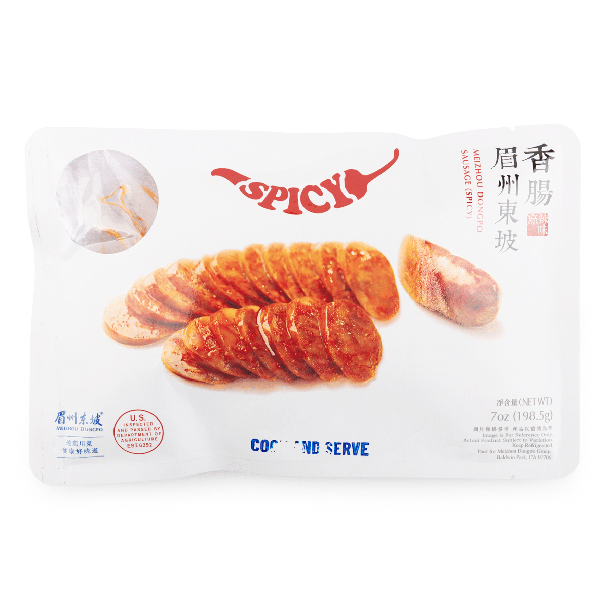 weee product zoom image