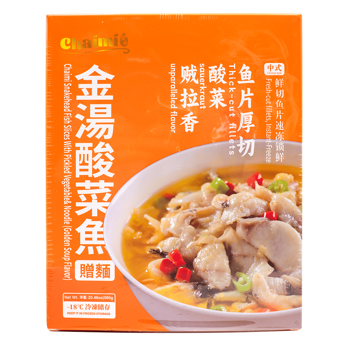 柴米 金汤酸菜鱼 黑鱼 附赠面条 580 克