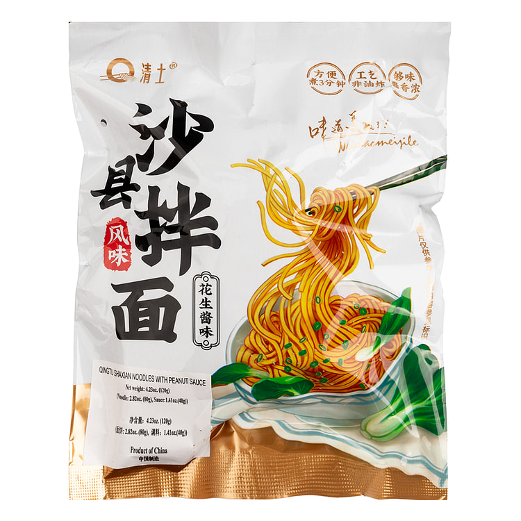 清土 沙县拌面 花生酱味