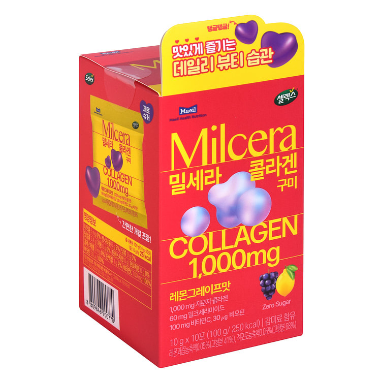 maeil Selex Milcera Collagen Gummy Lemon Grape Flavor 10 g*10 pack