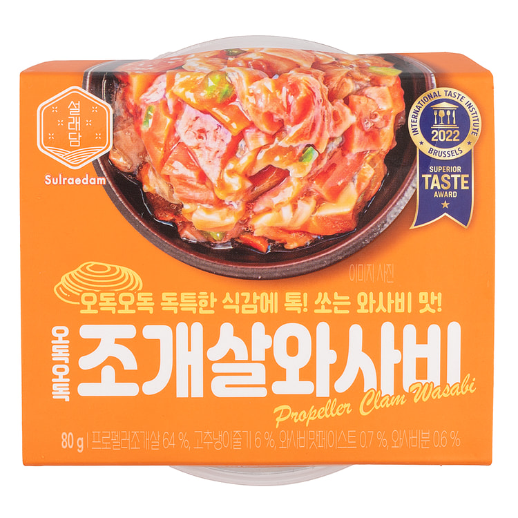 JEOLLANAM-DO WASABI FLAVORED CLAM MEAT 80 克