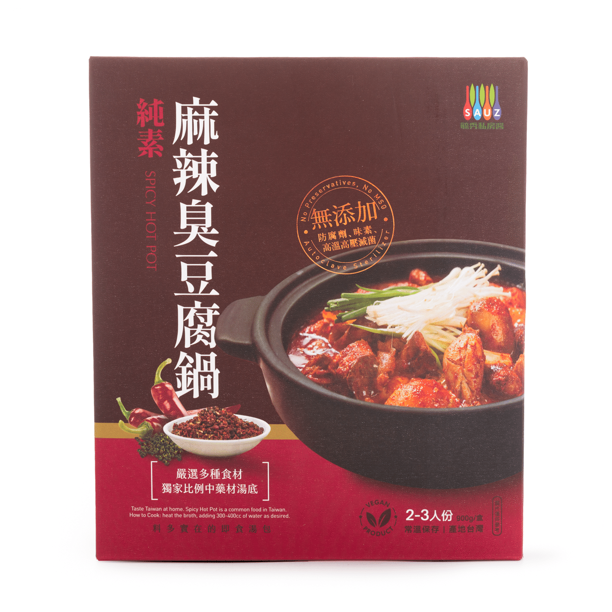 Sauz Taiwan Spicy Stinky Tofu Pot 900 g