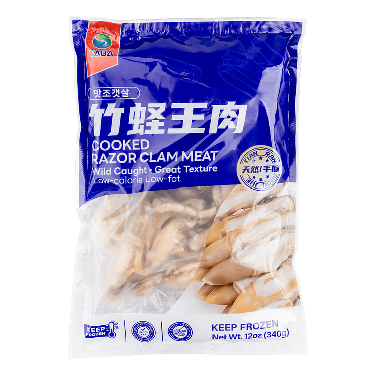 Cooked Razor Clam Meat, Frozen 12 oz