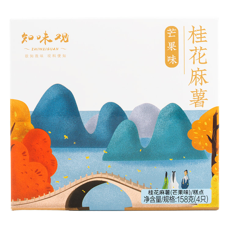 知味观桂花麻薯 158 克