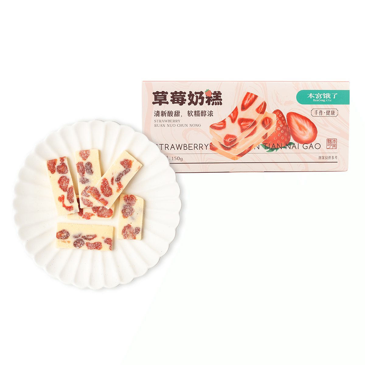 BenGongELe Strawberry Snack 150 g