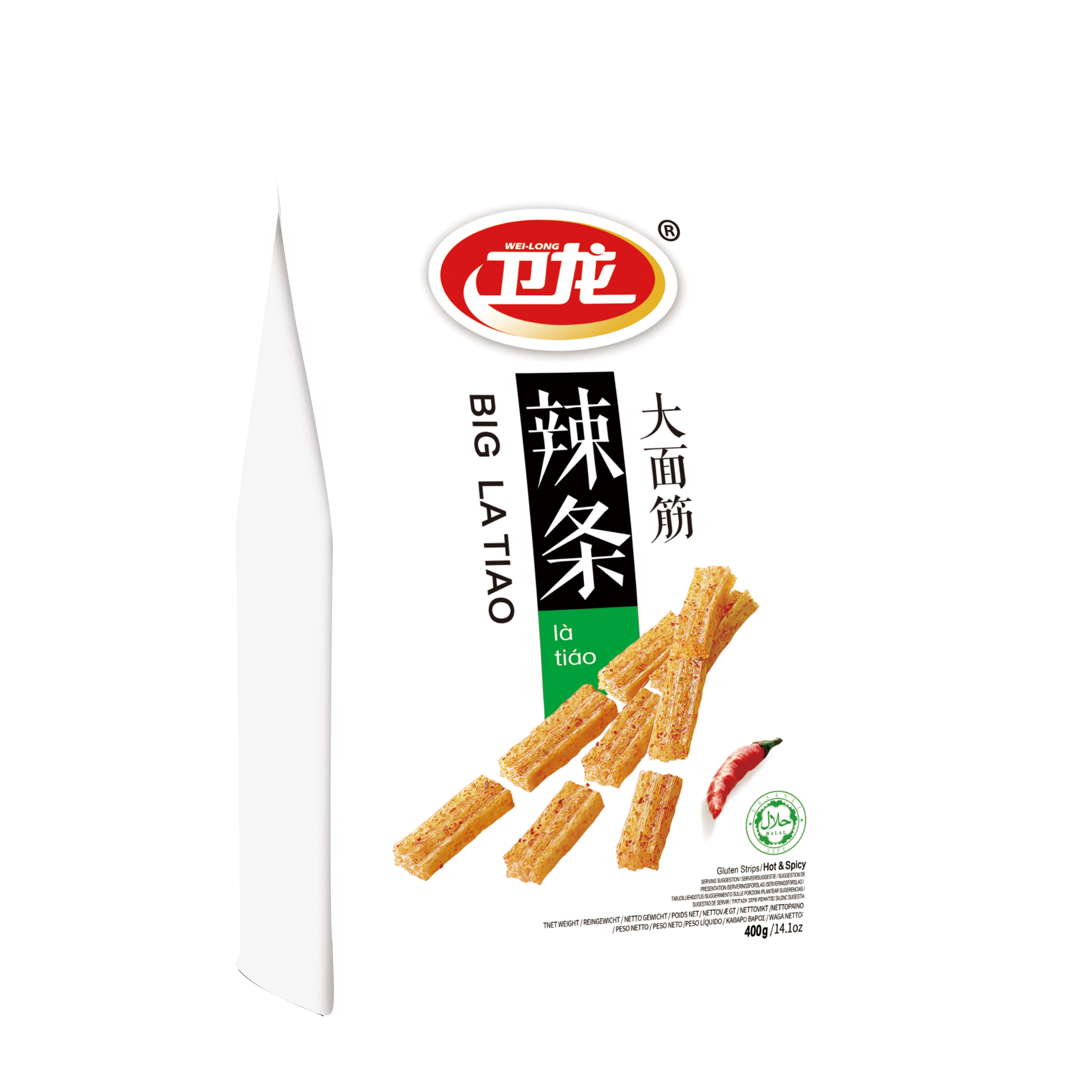weee product zoom image