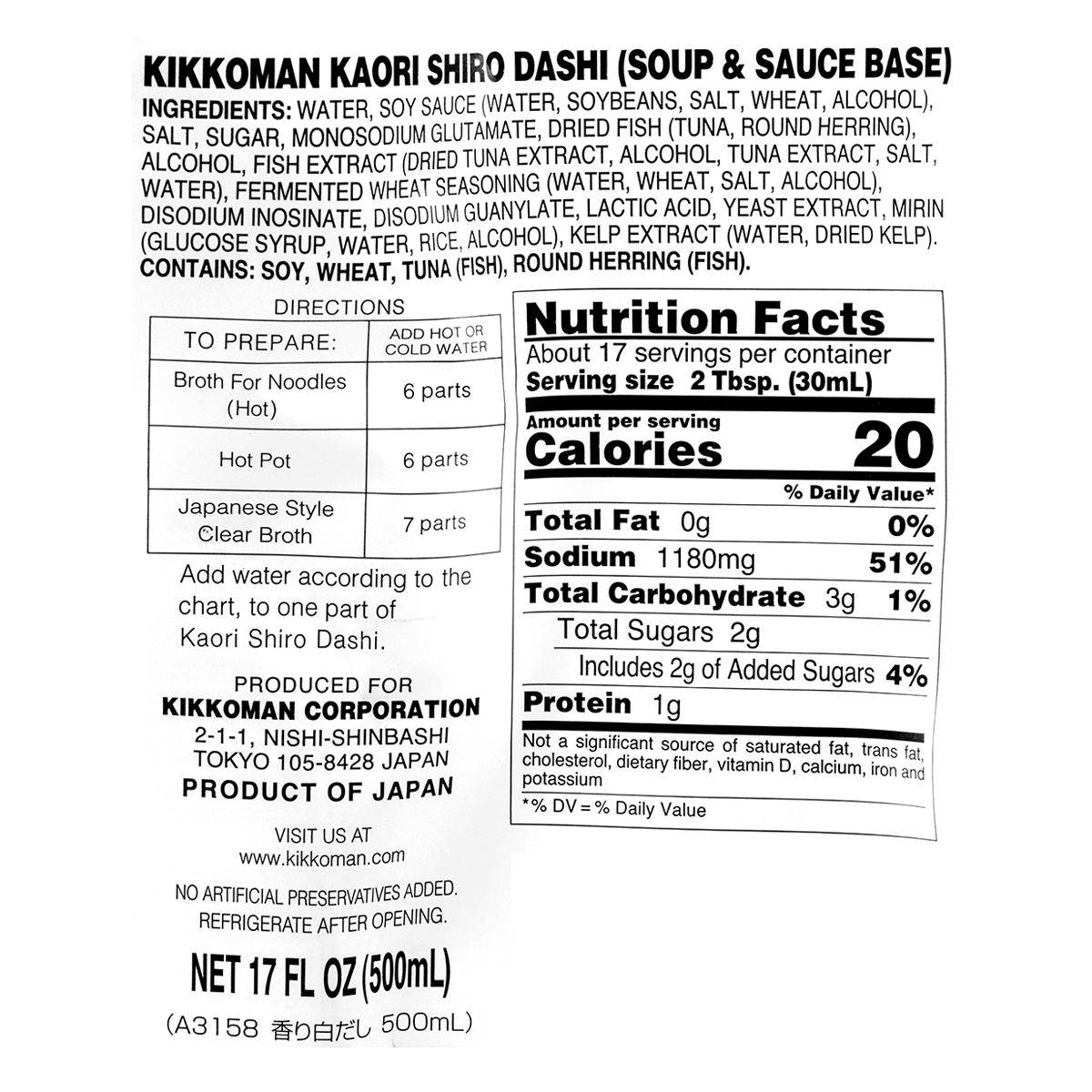 萬字®香醇白高湯17 液盎司- Weee!