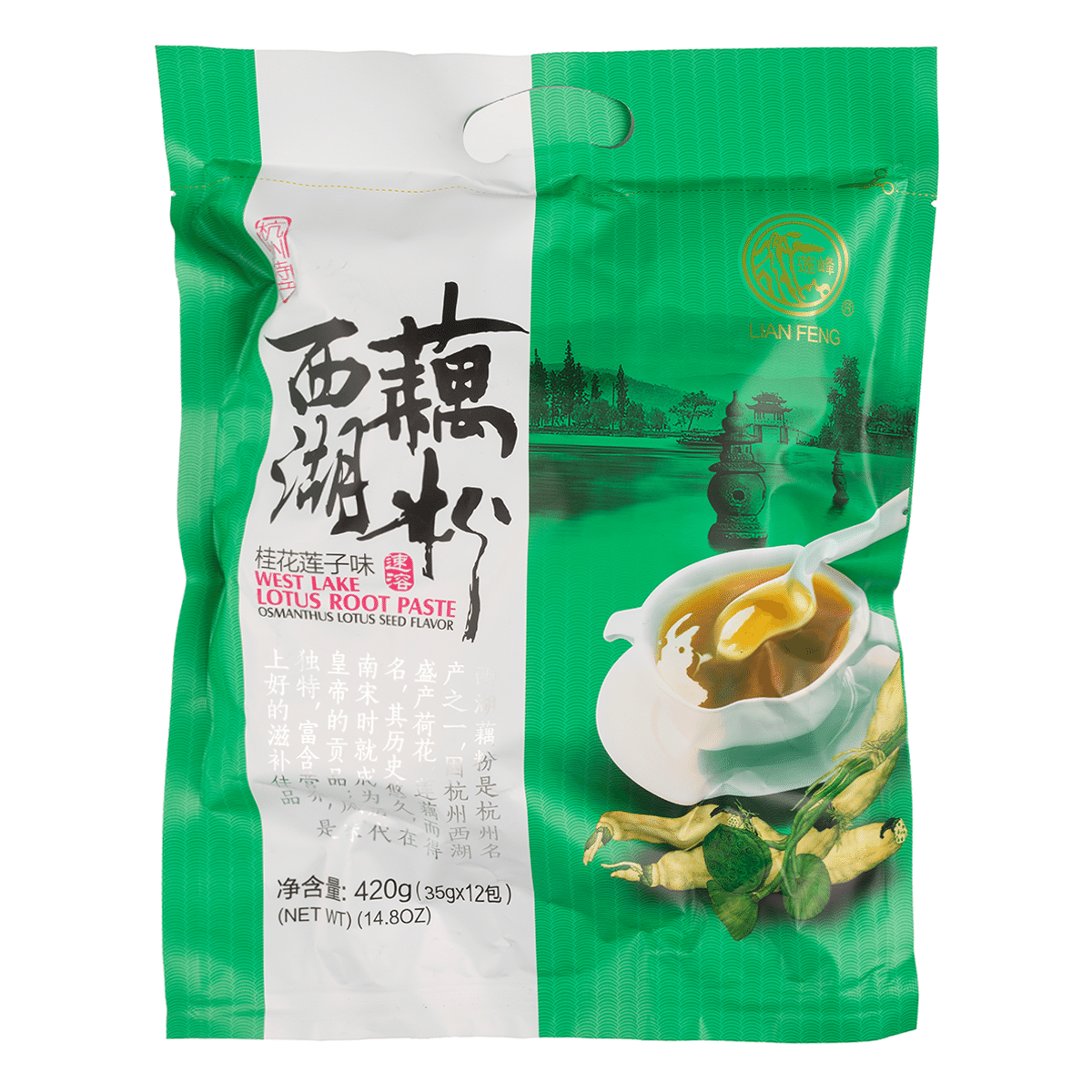 Lian Feng West Lake Lotus Root Paste, Osmanthus Lotus Seed Flavor 420 g