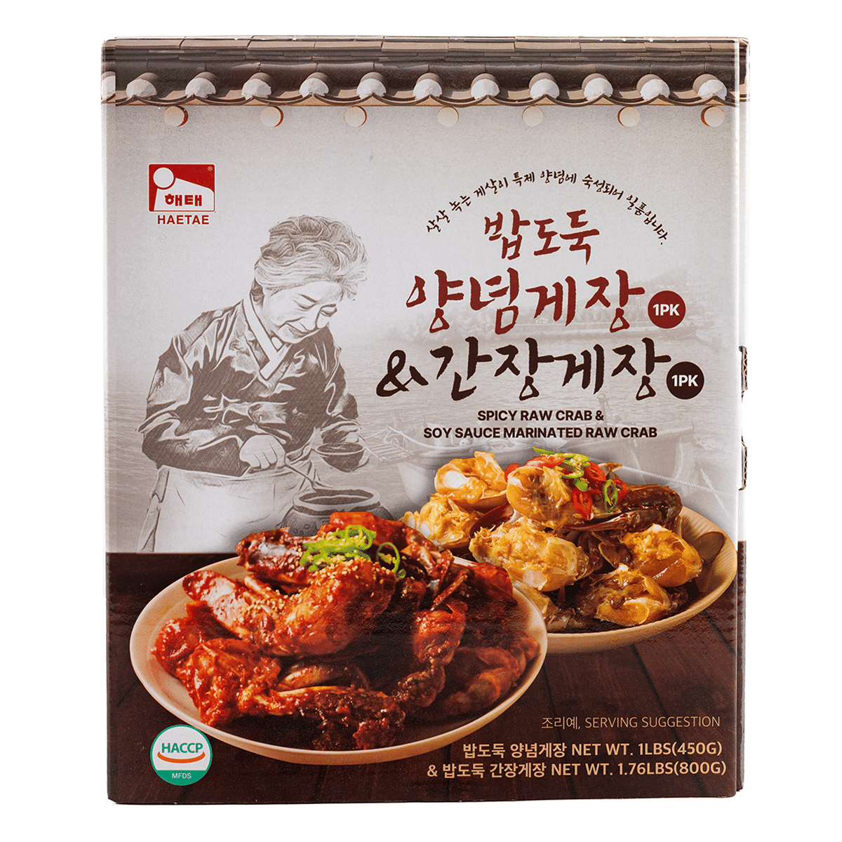 Caranguejo Temperado (Yangnyeom Gejang) & Caranguejo em Molho de Soja (Ganjang Gejang) HAETAE 2.76 libras 2.76 lb