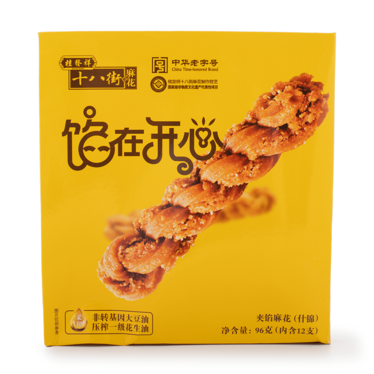 weee product zoom image