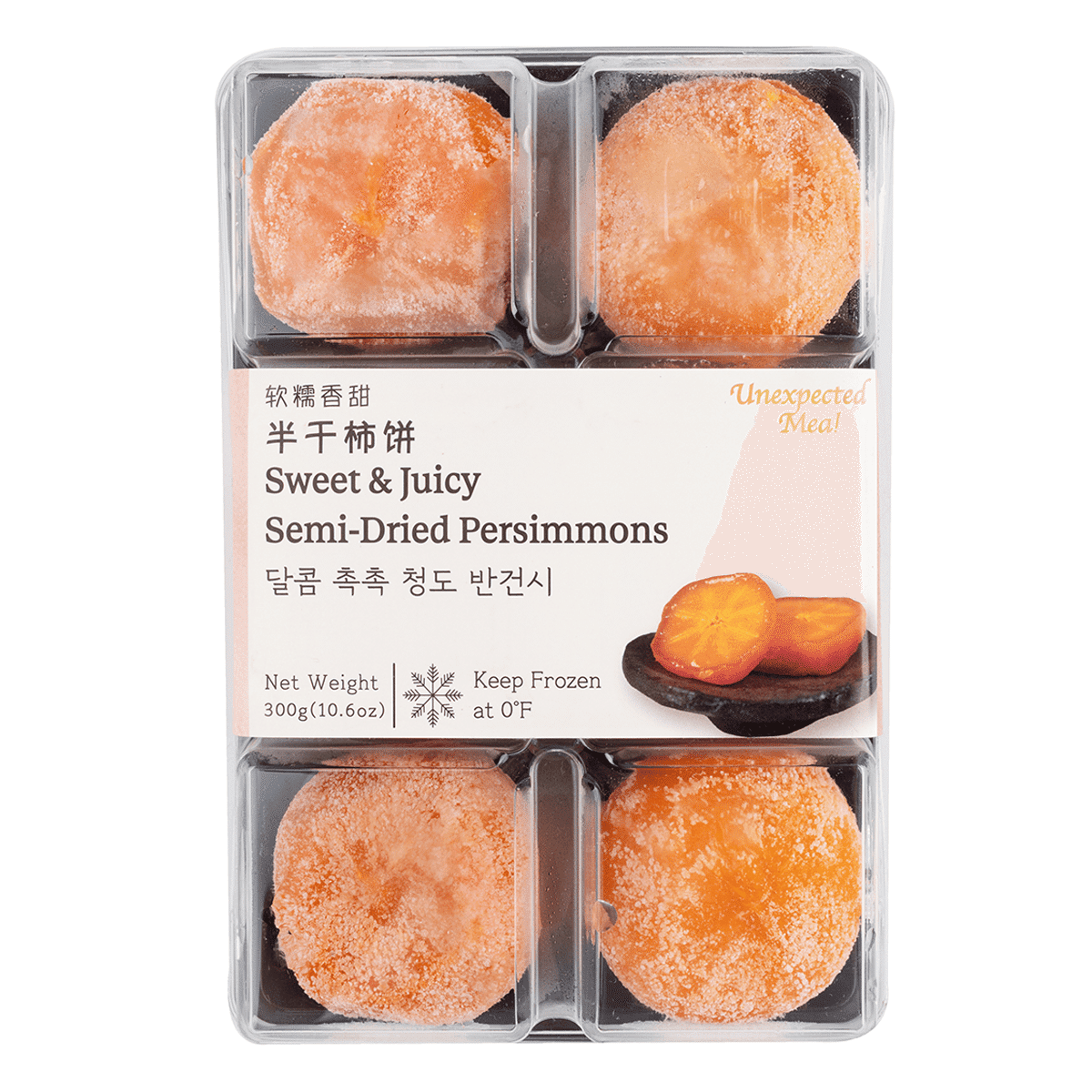 Unexpected Meal Sweet & Juicy Semi-Dried Persimmons, Frozen 6p 300 g