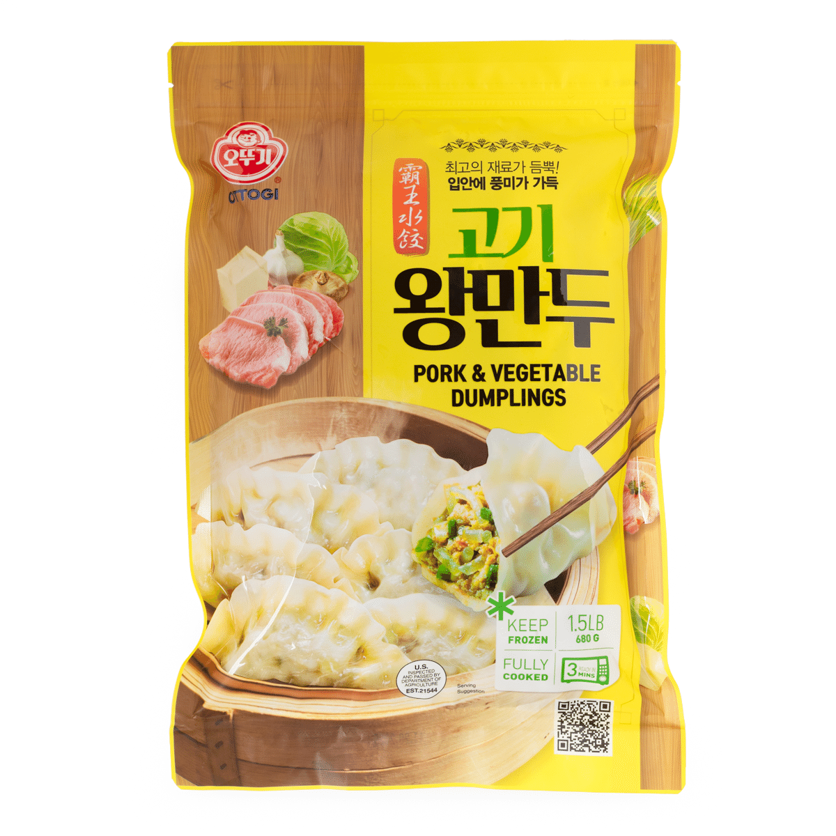 weee product zoom image