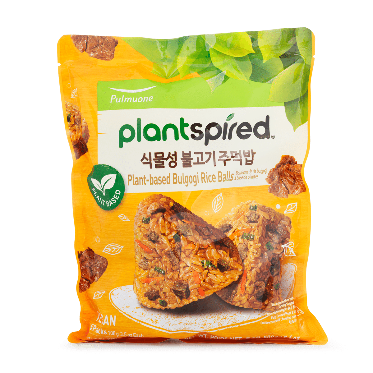Pulmuone Plant-based Bulgogi Rice Balls 500 g