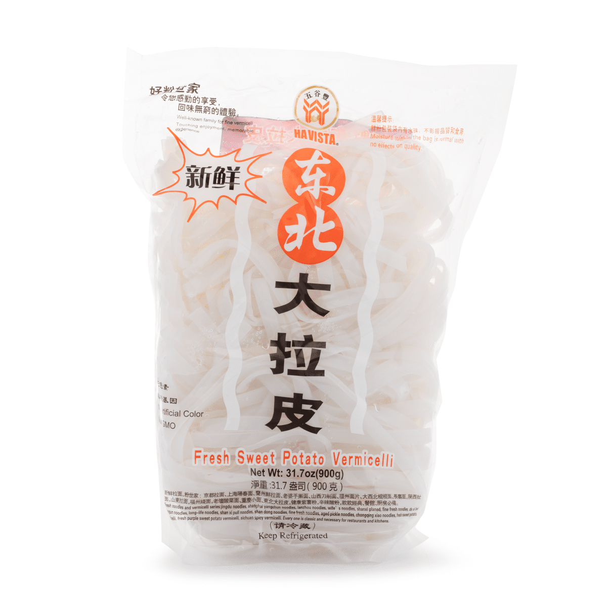 五谷丰 新鲜东北大拉皮 薯粉 宽粉 凉皮 900 克
