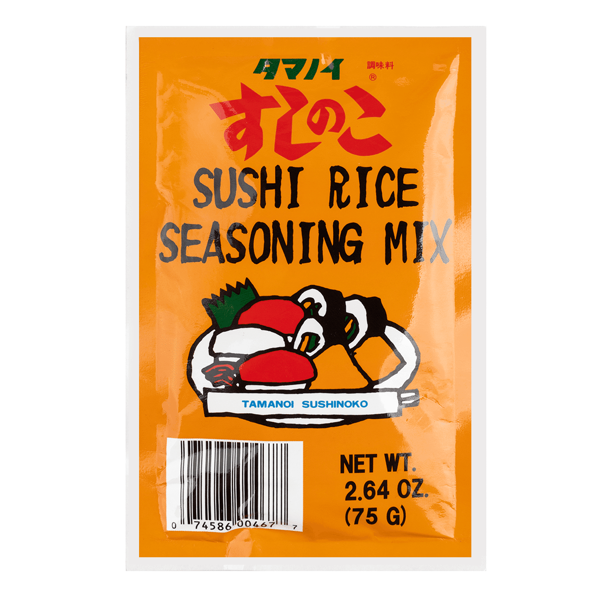 Tamanoi Sushinoko Powdered Sushi Flavoring 2.64 oz