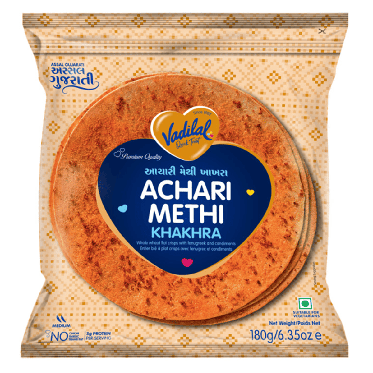 Vadilal Achari Methi Khakhra 6.35 oz