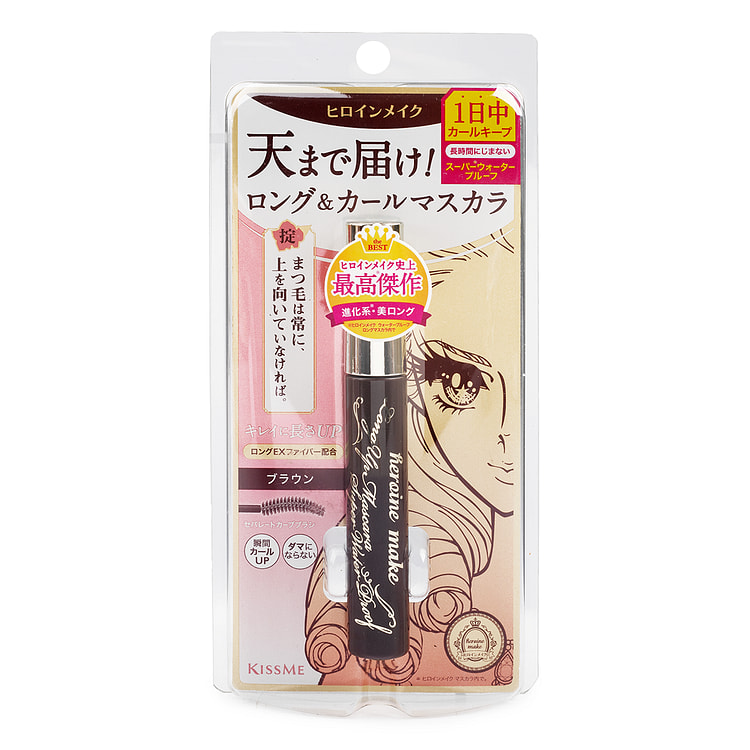 Kiss me Long & Curl Mascara Super WP (02 Brown)