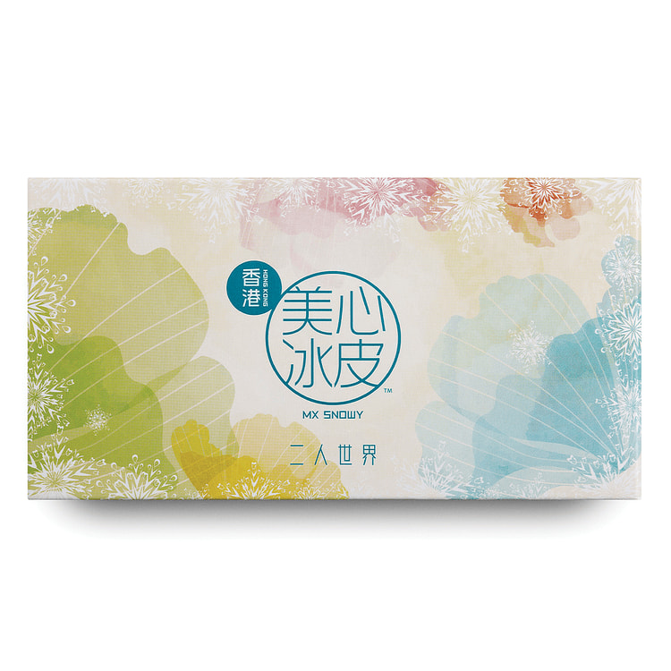 MeiXin Snowy Twin Green Tea & Red Bean Mooncake 2pc 120 g