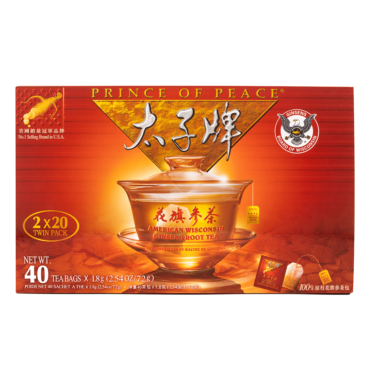 Prince of Peace American Ginseng Root Tea, Twin Pack (2 boxes X 20 tea bags) 1 each*20 pack