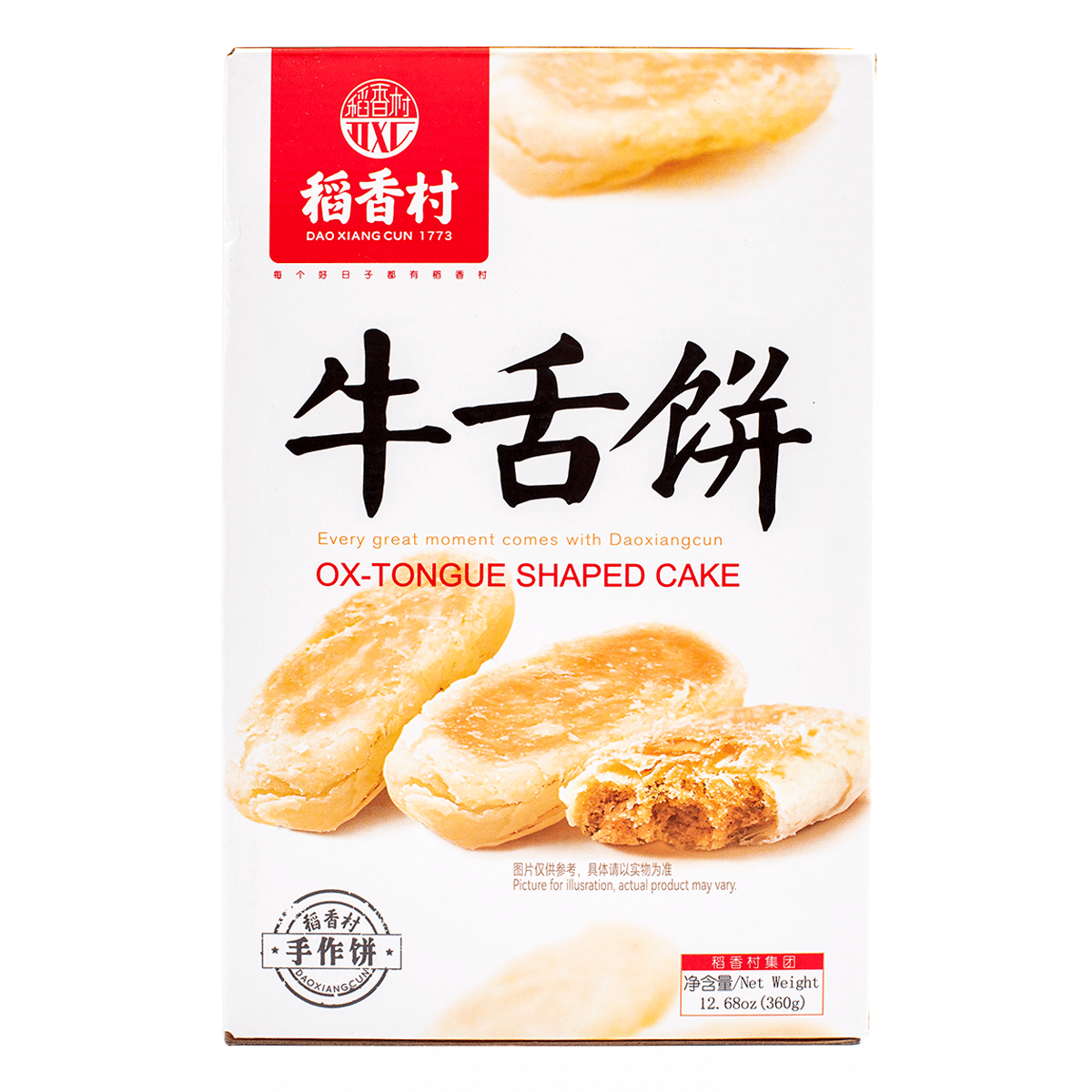 Daoxiangcun Ox Tongue Shaped Wheat Flour Cake 360 g