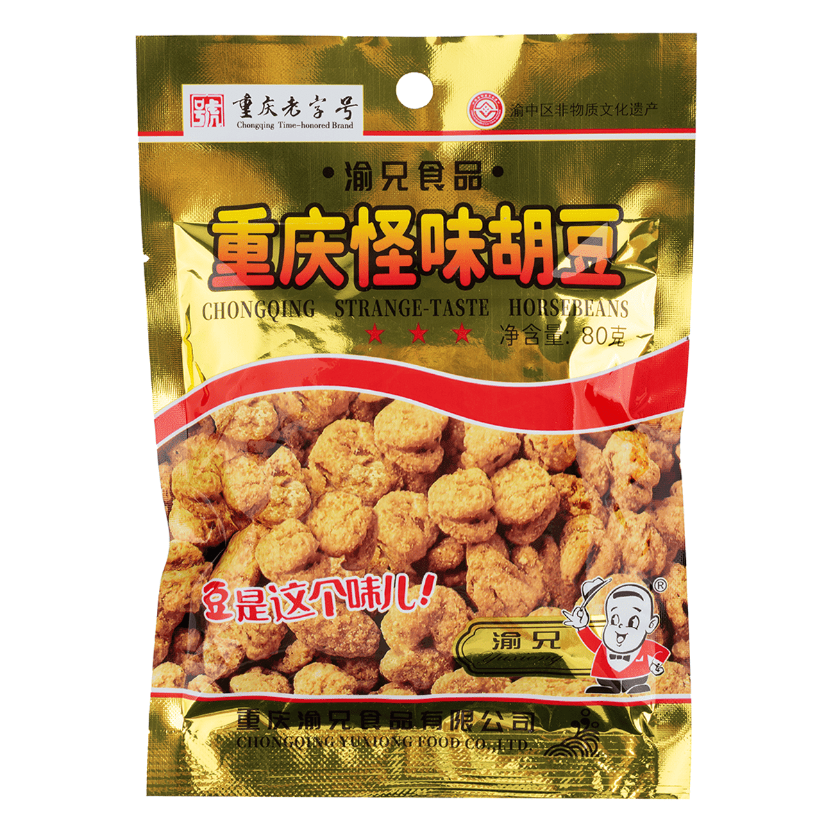 Yuxiong ถั่วปากอ้ารสเผ็ด 80 กรัม