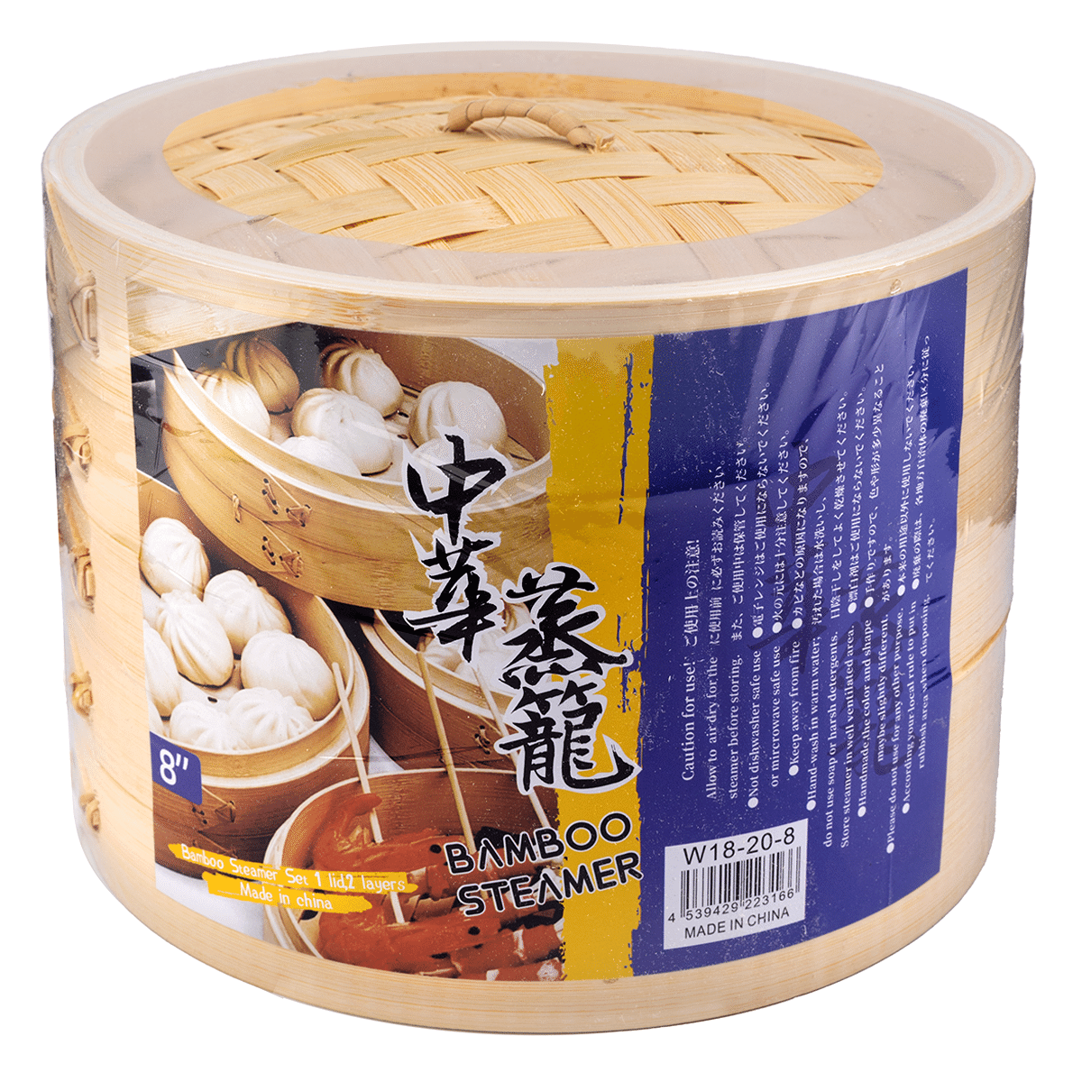 Chinese Bamboo Basket Steamer 8inch 1 each*24 pack