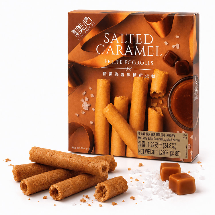MX Petite Salted Caramel Eggrolls (6pcs) 1 each