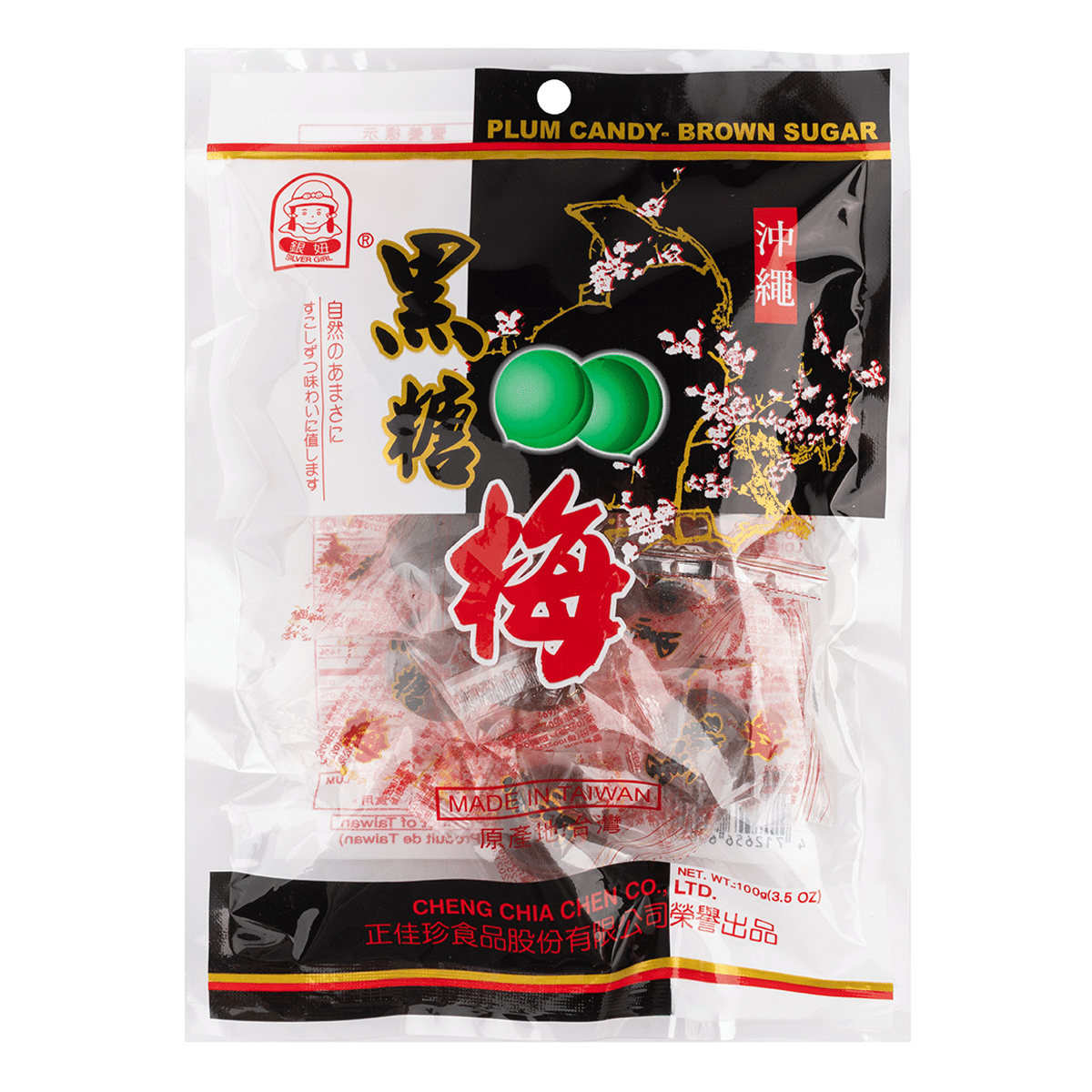 BROWN PLUM CANDY 100 g