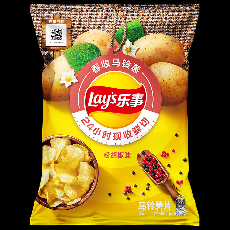 乐事 袋装 春季限定薯片 粉胡椒味 60 克