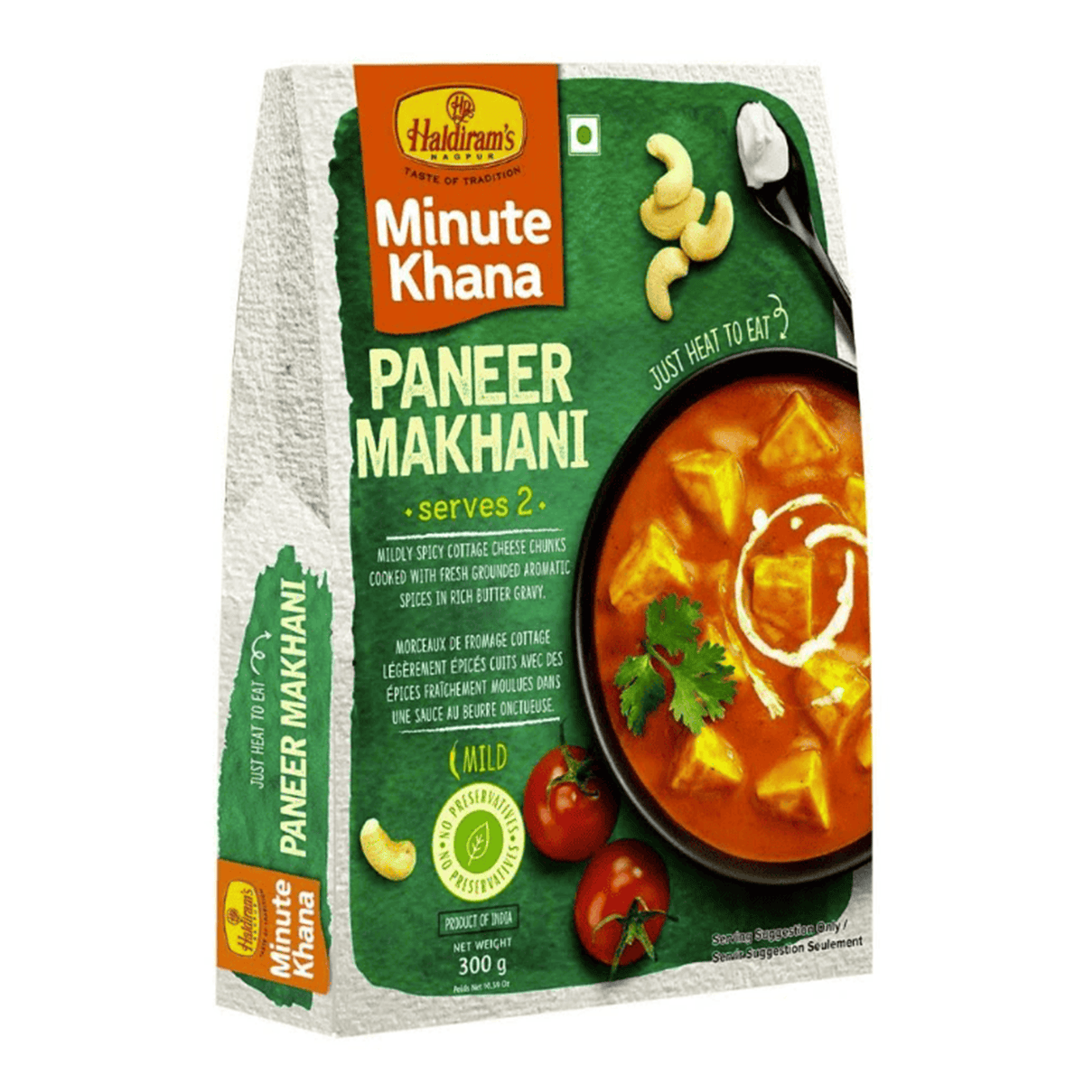 Haldiram's Paneer Makhani (Indian Cheese) Ready to Eat 10.6 oz