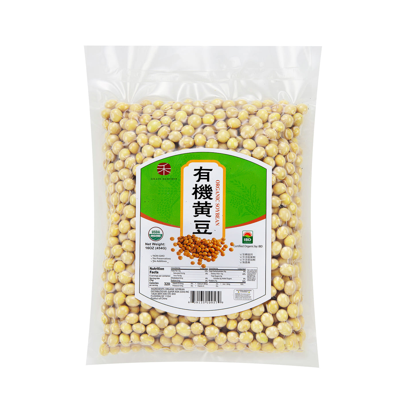 超禾 有机黄豆 大粒 454 克