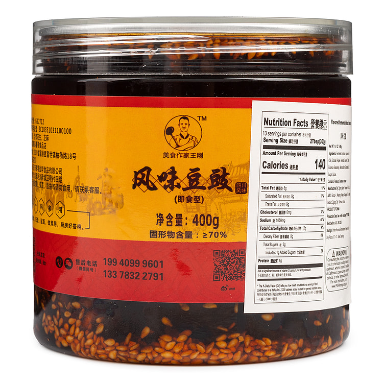 美食作家王刚 四川风味豆豉 即食型 400 克