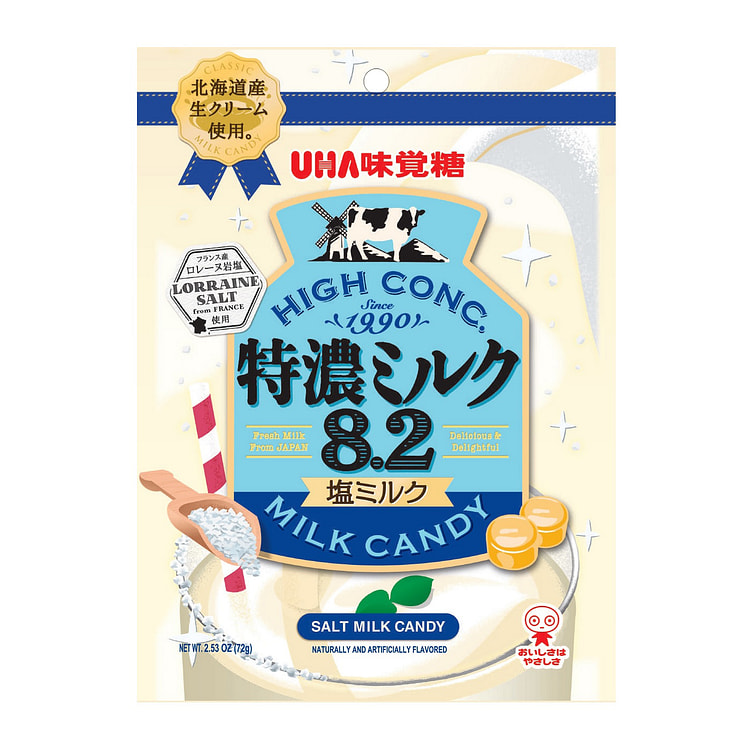 UHA Mikakuto Milk Candy Salt 2.53 盎司