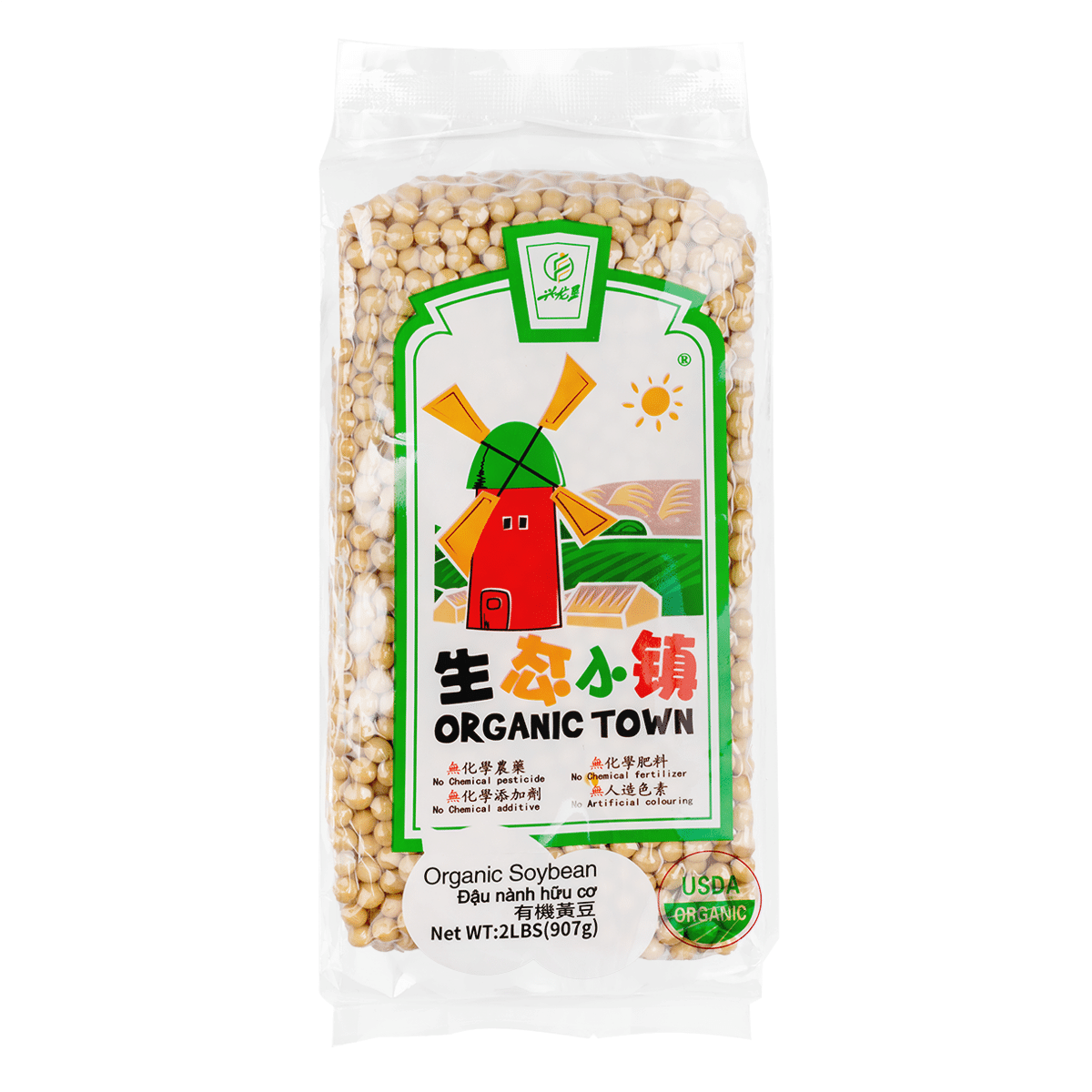 生态小镇 有机黄豆 2 磅