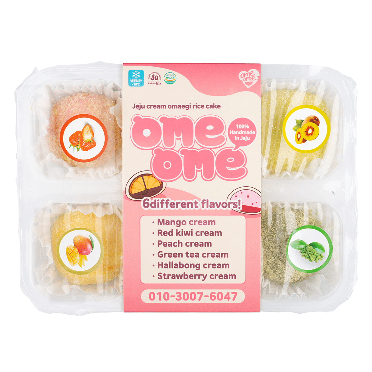 Jeju OmeOme cream rice cake (assorted) 270 g