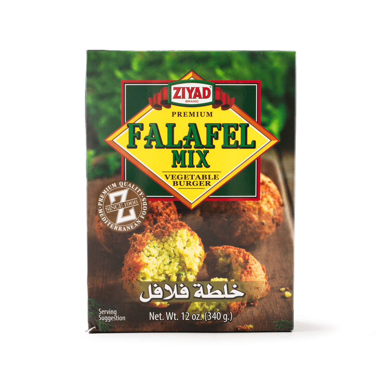 Ziyad Premim Falafel Mix (Vegetable Burger) 12 oz