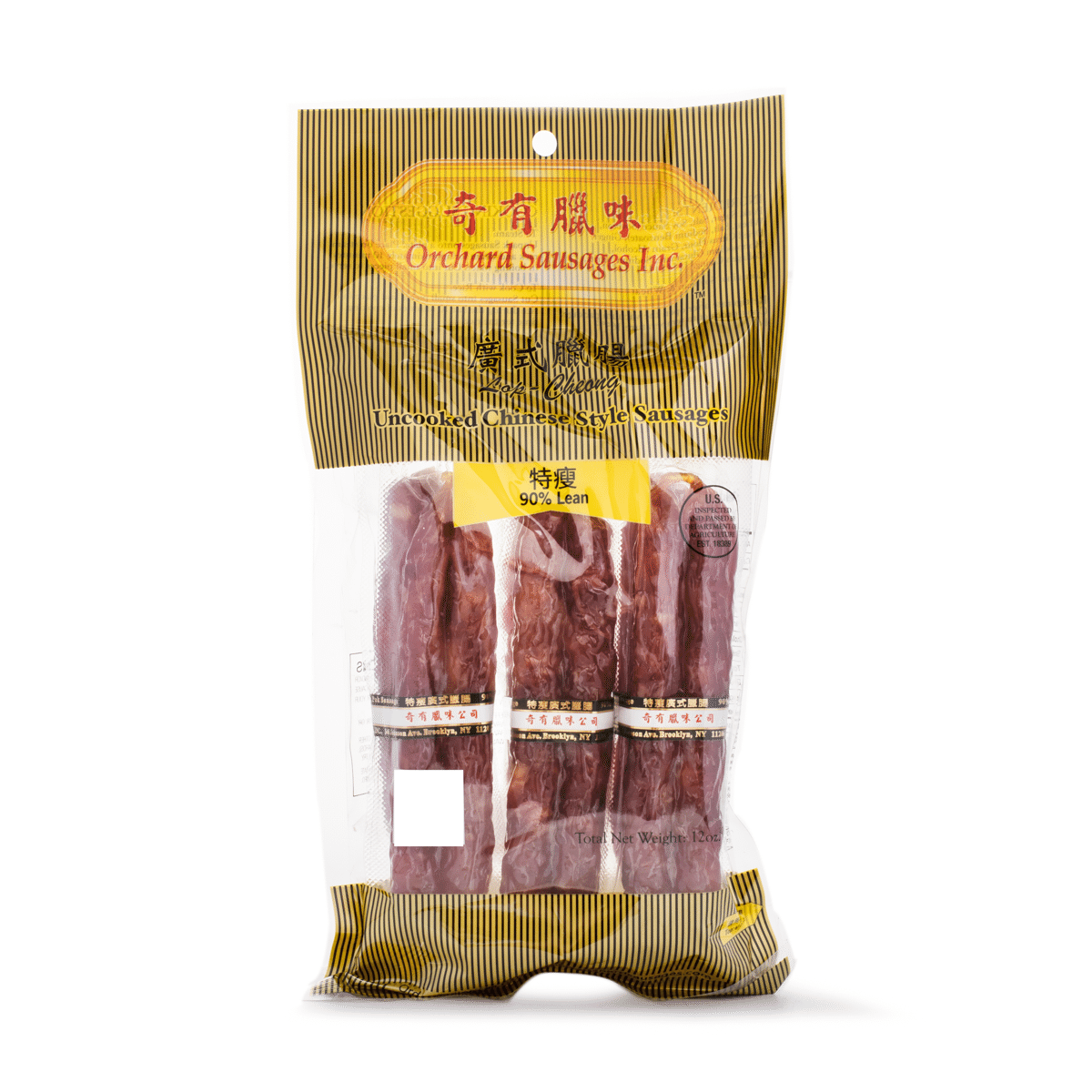 Orchard Sausages Uncooked Chinese Style Sausage 90% Lean 12 oz