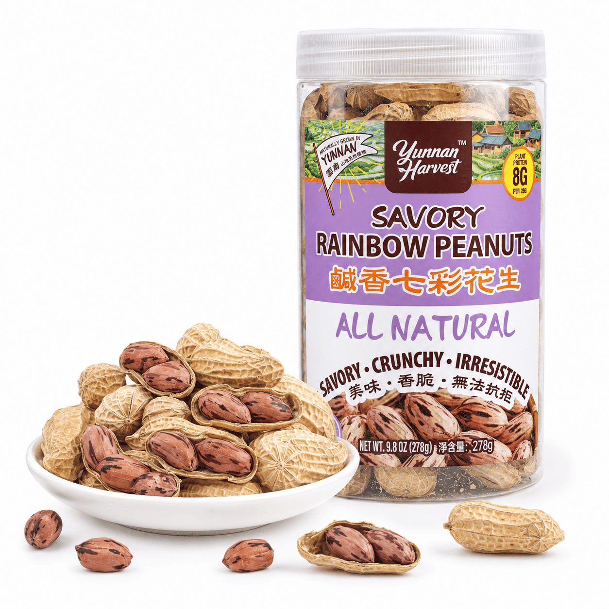 Savory Rainbow Peanuts (In-Shell) 278 g