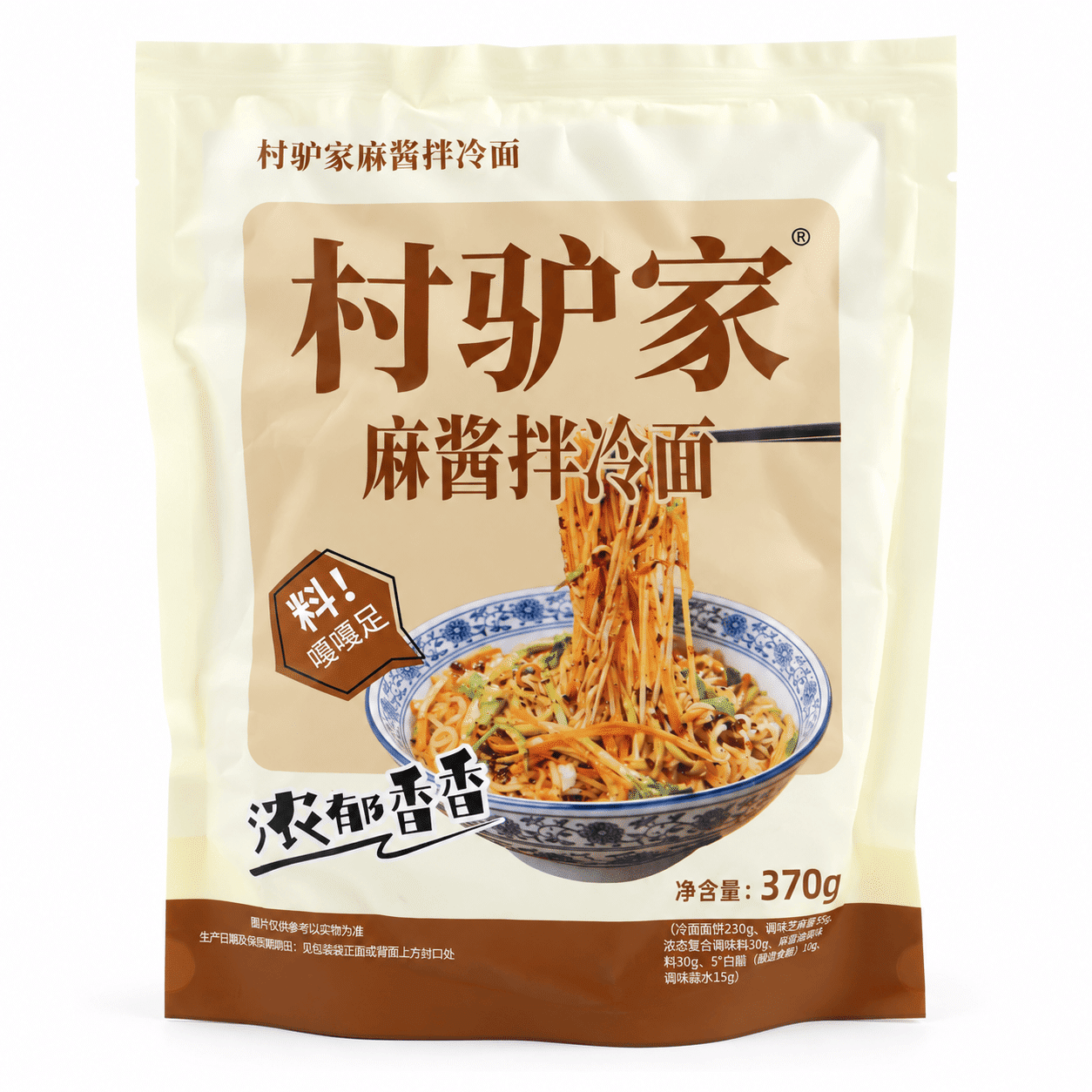 COLD SESAME NOODLES 370 g