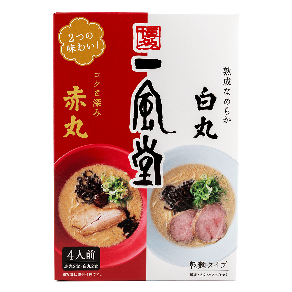 IPPUDO Instant Tonkotsu Ramen - Shiromaru 2 packs & Akamaru 2 packs 480 g