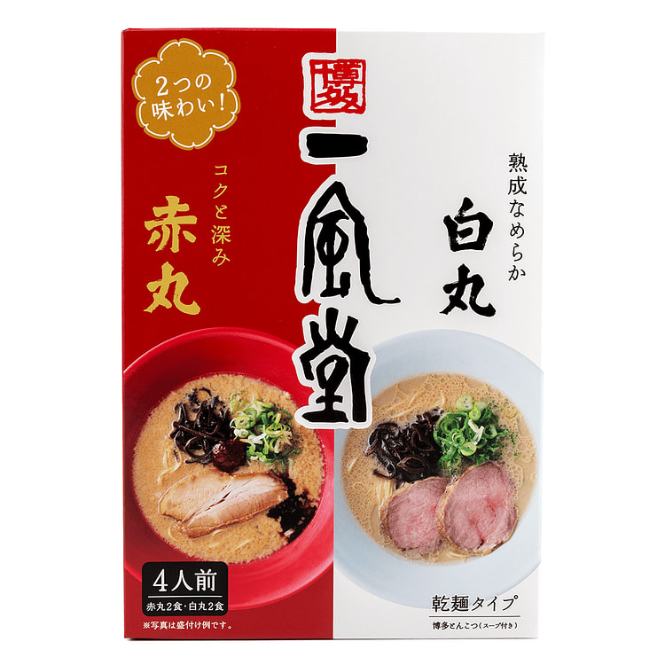IPPUDO Instant Tonkotsu Ramen - Shiromaru 2 packs & Akamaru 2 packs 480 g
