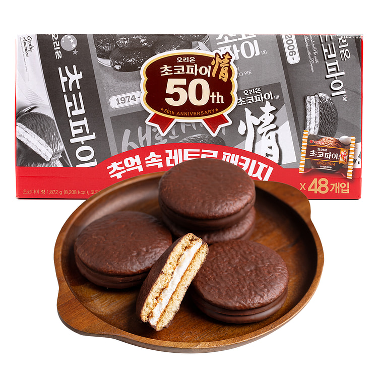奥利奥 巧克力派 50周年纪念版 48个/盒 1 盒