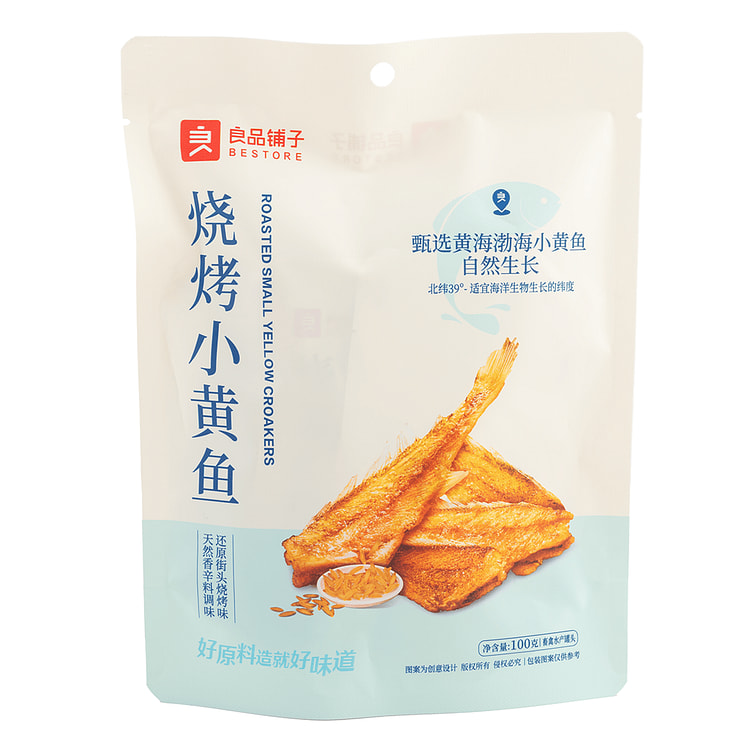 Bestore Barbecued Yellow Fish 100 gramo(s)
