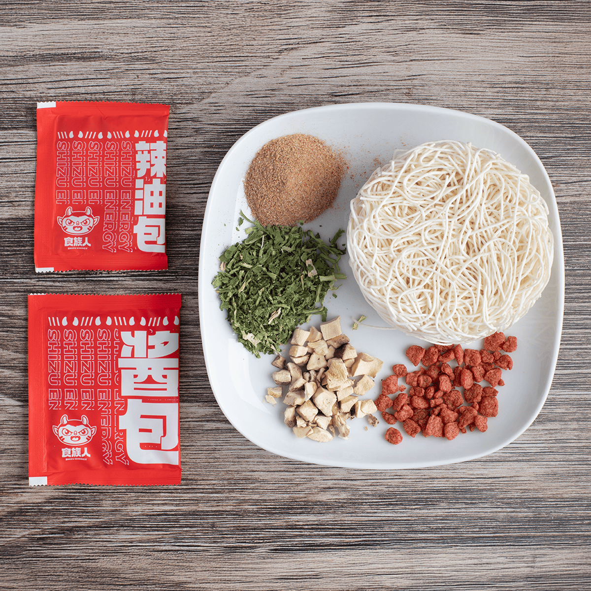 Get Shizuren Energy Instant Rice Noodles, Beef Flavor 100 g