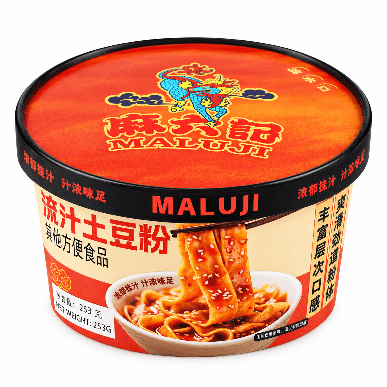 MaliuJi Lava Potato Noodle 253 g