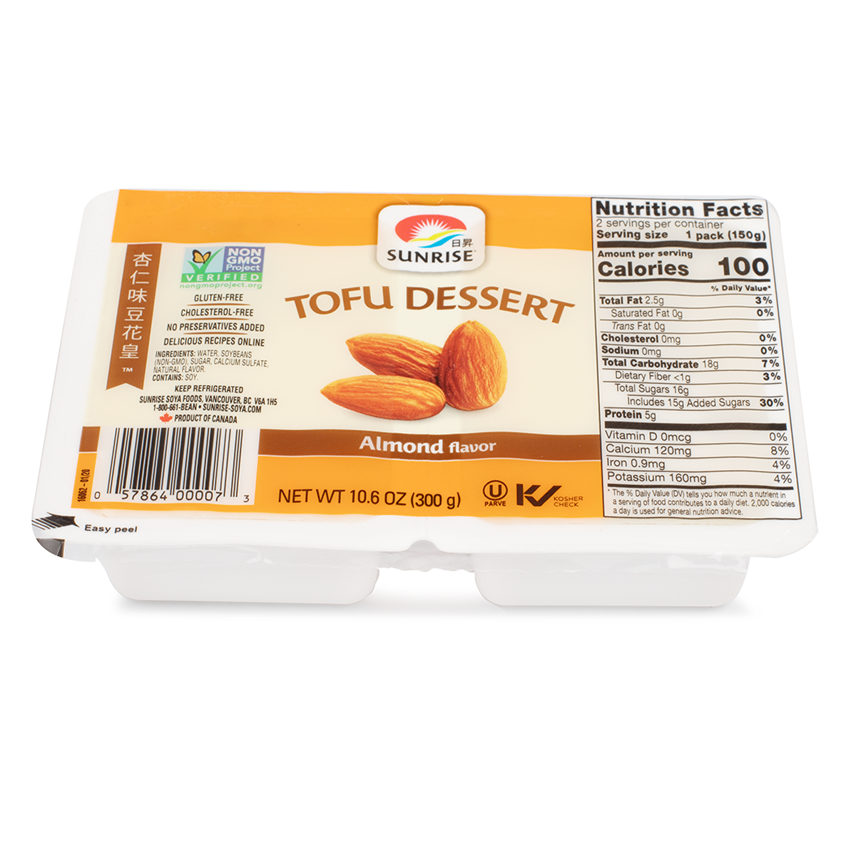 Almond Tofu pudding